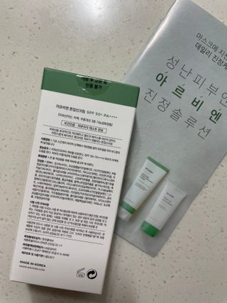 YeongsimKim님이 올린 리뷰 사진 1