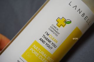 랑벨 내츄럴 딥 포어 클렌저 210ml (저자극 약산성 천연 클렌징 젤) — 5점을 준 리뷰어가 2022년 3월 올린 사용 사진