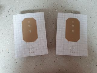 mirie님이 올린 리뷰 사진 1
