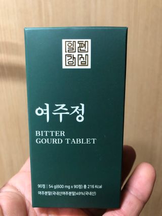 일편강심 여주정,마카정,새싹보리정,보스웰리아정,저분자콜라겐 — 5점을 준 리뷰어가 2021년 7월 올린 사용 사진