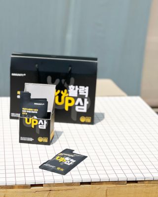 [이뮤니티플러스] 최고급녹용과 국내산 6년근 홍삼으로 활력업!!_ 활력UP삼 30포 1box — 5점을 준 리뷰어가 2022년 6월 올린 사용 사진