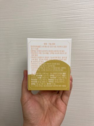 NeoPeterPark님이 올린 리뷰 사진 2
