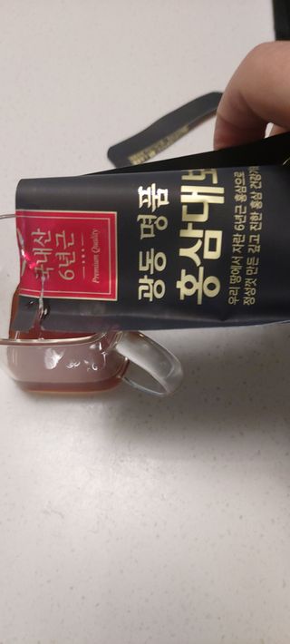 광동생활건강 광동 명품 홍삼대보진 50mL x 30포 — 4점을 준 리뷰어가 2023년 4월 올린 사용 사진