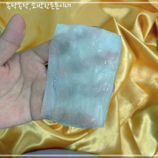 에이스노 레스큐 부스트 하이드레이션 시트마스크 — 5점을 준 리뷰어가 2021년 9월 올린 사용 사진