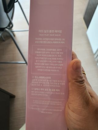 ㅠㅠ님이 올린 리뷰 사진 3