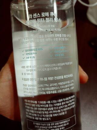 kate님이 올린 리뷰 사진 3