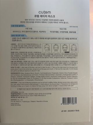 천호잰틀맨님이 올린 리뷰 사진 2