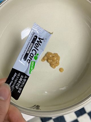 뚜우미님이 올린 리뷰 사진 2