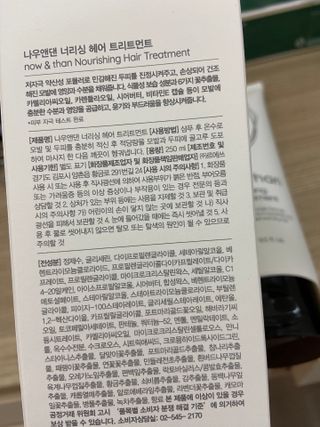 gpdms0818님이 올린 리뷰 사진 2