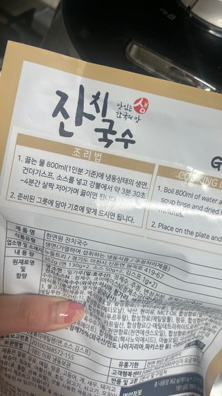 숙블리님이 올린 리뷰 사진 2