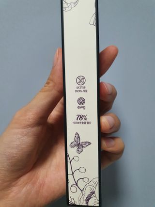 sujin님이 올린 리뷰 사진 2