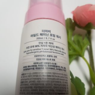 지니야님이 올린 리뷰 사진 2