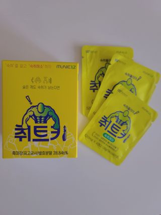 러블리혜교님이 올린 리뷰 사진 2