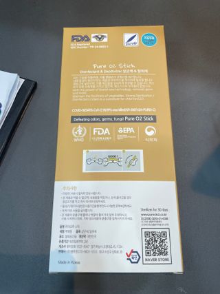 밤민디님이 올린 리뷰 사진 2