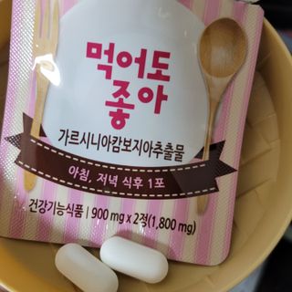 나초단맘님이 올린 리뷰 사진 3
