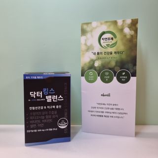 ❤몽희야❤님이 올린 리뷰 사진 1