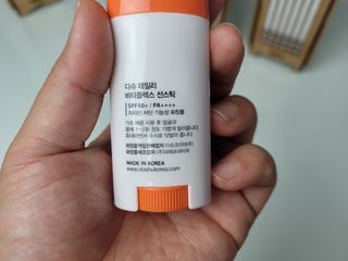 응꼬발랄은남매맘님이 올린 리뷰 사진 2