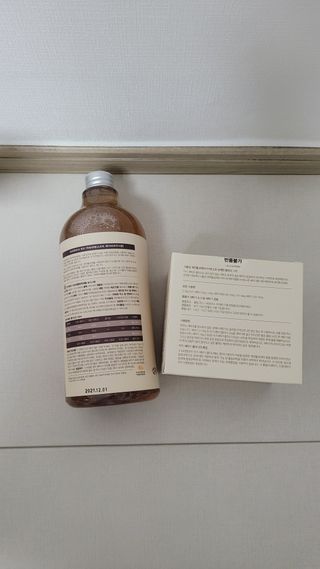라라앤모어 유아 액체세제+세탁기클리너 — 5점을 준 리뷰어가 2022년 2월 올린 사용 사진