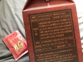 서울약사신협_프리미엄 6년근 홍삼진액_70mlx30포 — 5점을 준 리뷰어가 2021년 2월 올린 사용 사진