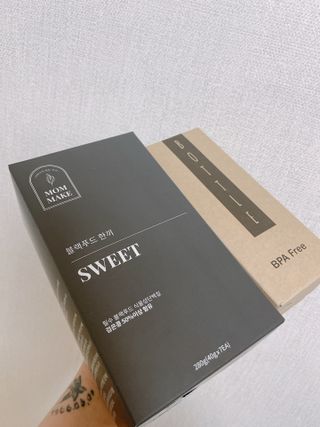 [맘메이크] 블랙푸드 한끼 — 4점을 준 리뷰어가 2021년 6월 올린 사용 사진