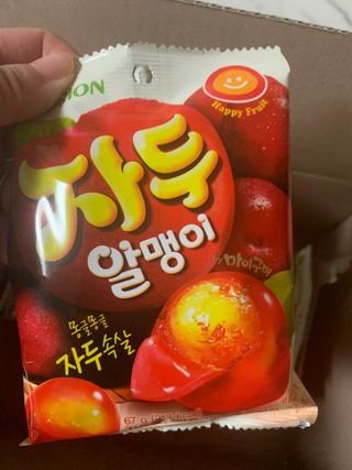 강아지님이 올린 리뷰 사진 1
