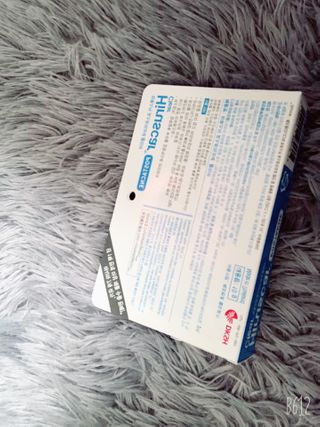 히루스카 포스트아크네 클리어 — 4점을 준 리뷰어가 2020년 12월 올린 사용 사진