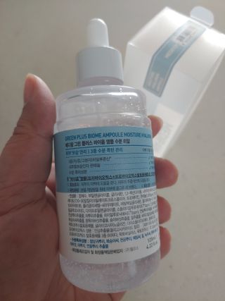 햇님달님님이 올린 리뷰 사진 4
