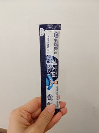 키즈텐플러스 연세 키즈텐 플러스 1개월 — 5점을 준 리뷰어가 2021년 2월 올린 사용 사진