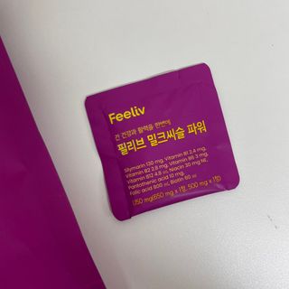 잉힣님이 올린 리뷰 사진 3