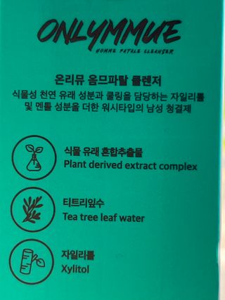 리뷰쟁이님이 올린 리뷰 사진 4