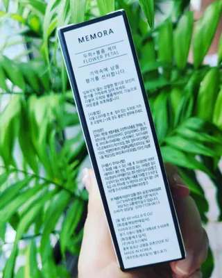 코코님이 올린 리뷰 사진 2
