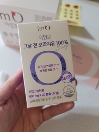 송현동쭈니맘님이 올린 리뷰 사진 3