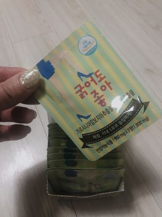 하얀님이 올린 리뷰 사진 3