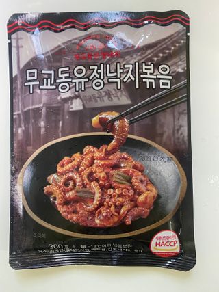 MJ님이 올린 리뷰 사진 1