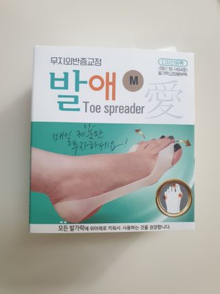 울림님이 올린 리뷰 사진 1