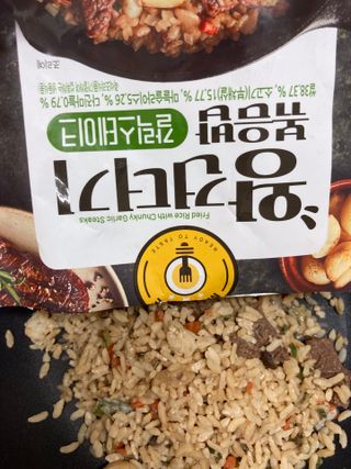 럽티네버님이 올린 리뷰 사진 3
