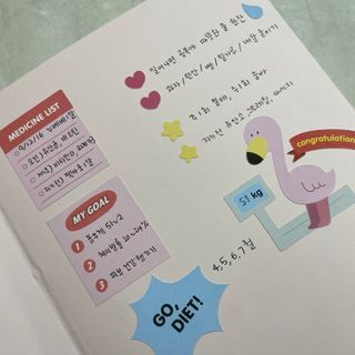 baby님이 올린 리뷰 사진 1