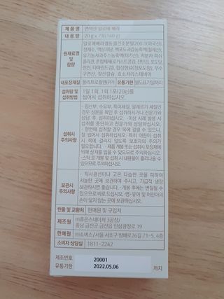 YeonjuLim님이 올린 리뷰 사진 2
