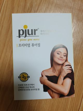 이지댕님이 올린 리뷰 사진 3