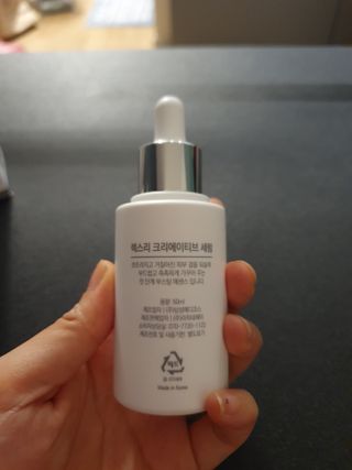 우주맘님이 올린 리뷰 사진 2