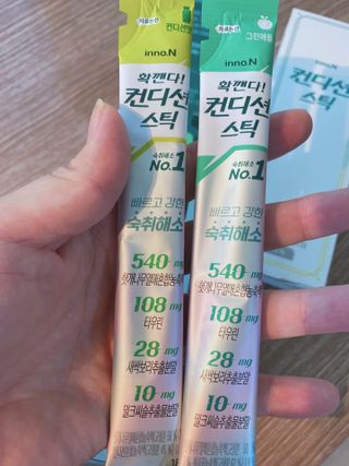ejejejluv님이 올린 리뷰 사진 3