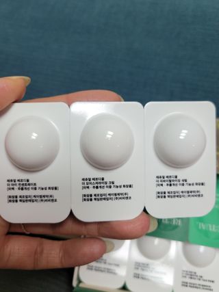 에스알님이 올린 리뷰 사진 3