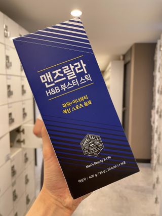 에르완님이 올린 리뷰 사진 3