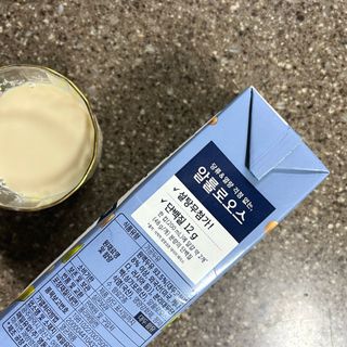 갱이님이 올린 리뷰 사진 4