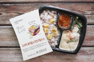 으냥님이 올린 리뷰 사진 4