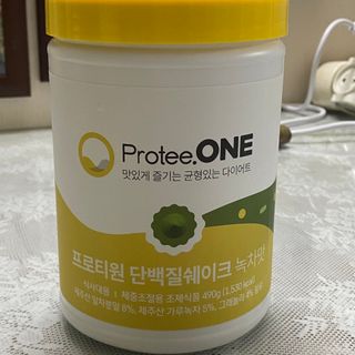 프로티원 단백질쉐이크 녹차맛 2주분 1통+보틀 — 5점을 준 리뷰어가 2021년 5월 올린 사용 사진