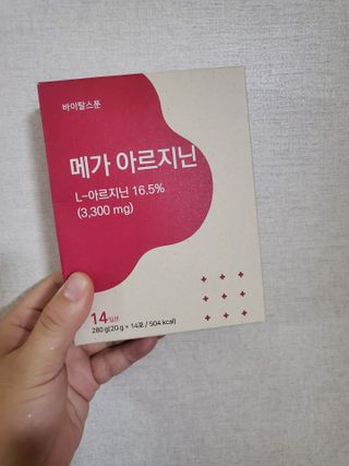 희야님이 올린 리뷰 사진 1