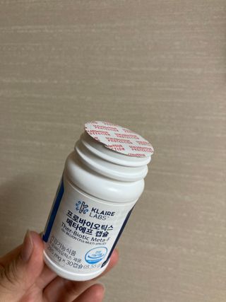 [Dr.PNT] 닥터피엔티 클레어랩스 프로바이오틱스 메타에프 [1개월분] — 5점을 준 리뷰어가 2022년 9월 올린 사용 사진