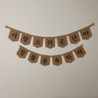 danmom님이 올린 리뷰 사진 1