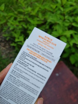 어뭉이님이 올린 리뷰 사진 4